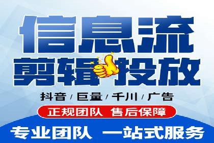 揭秘SEM开户的转化率提升之路